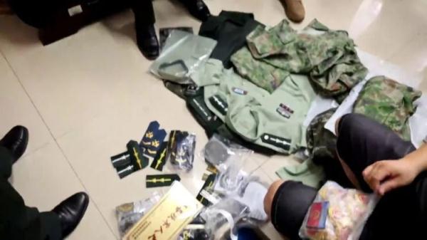 永利真人网址